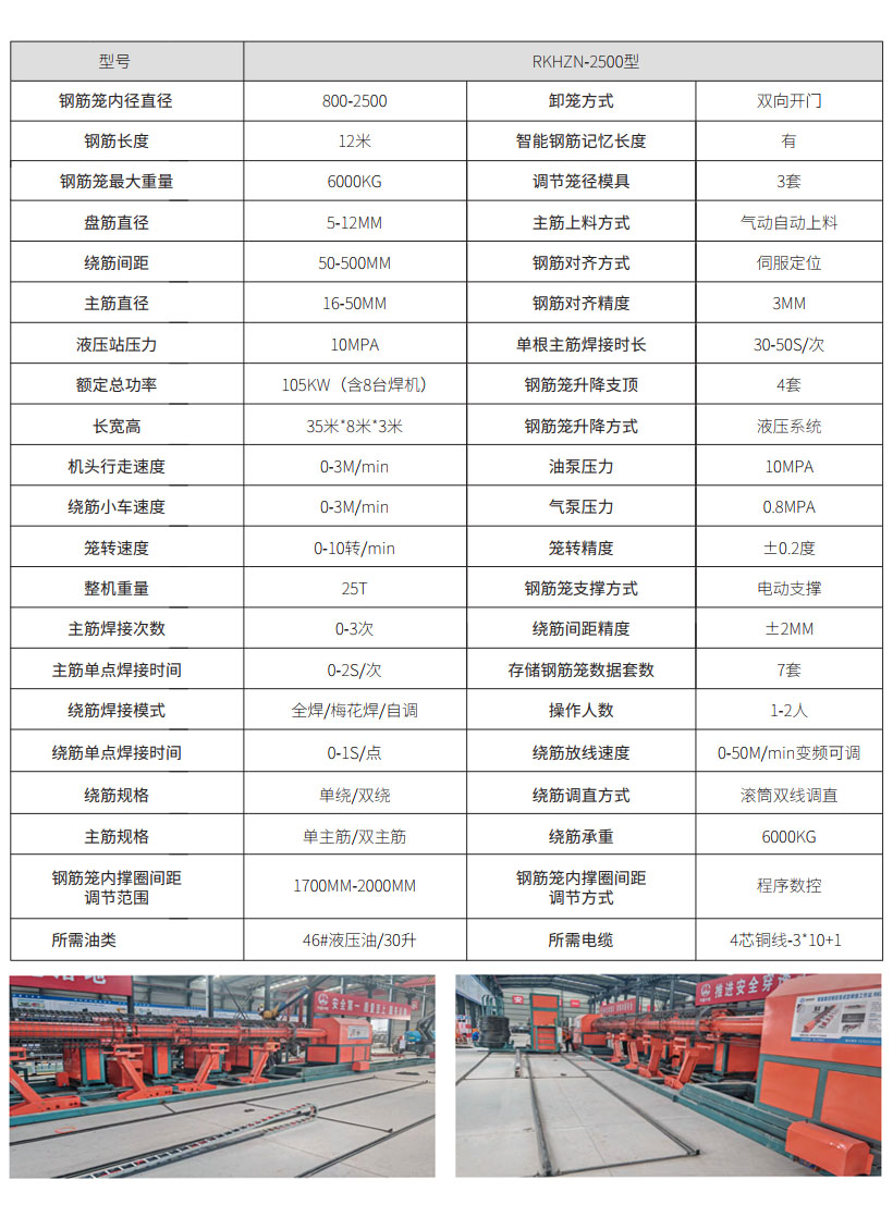 未標題-3.jpg 未標題-3.jpg